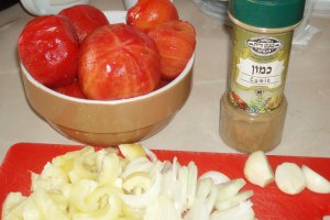 Israeli Shakshouka