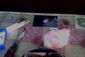 Tort ying yang