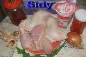 Pui cu smantana