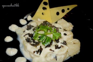 Truffle tripe