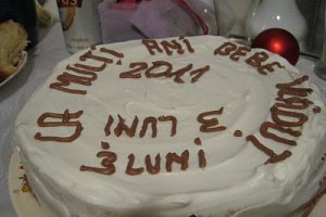 Tort cu cremă de ciocolată şi frişcă
