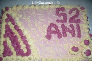 Tort aniversar 2