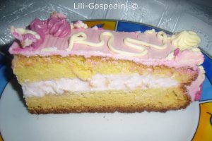 Tort aniversar 2