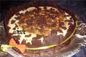 Tort Kodrit Kadir