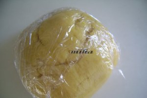 Prajitura cu branza si caise