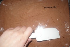 Amandina cu crema caramel