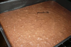 Amandina cu crema caramel