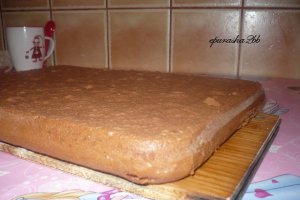 Amandina cu crema caramel