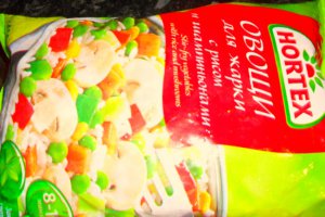 Legume cu ciuperci ,orez si pui la wok(rapid)