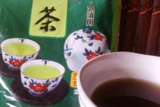Immunity booster - Intaritor de imunitate