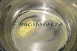 Supa crema de conopida cu iaurt