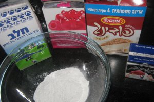 Prajitura cu biscuiti