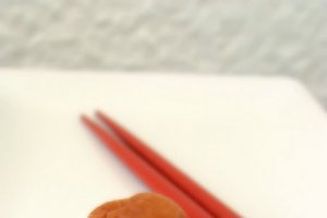 Umeboshi