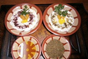 "Labaneh" cu za'atar