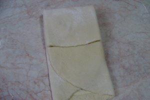 Croissante