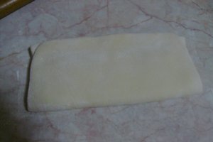 Croissante