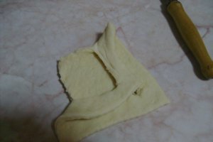 Croissante
