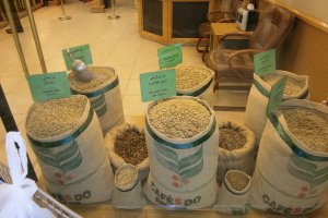 "Qishr"-Cafea yemenita cu ghimbir