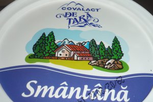 Pasta de peste afumat II