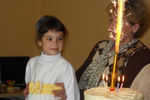 Tort cu cremă de nectar