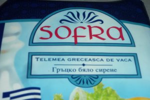 Placinta delicioasa cu branza