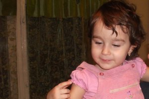 Tort Ioana - La multi ani tuturor bucatarasilor ce poarta numele Sf Ioan