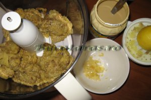 Baba ghanoush