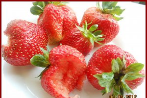 Gem de capsuni dietetic