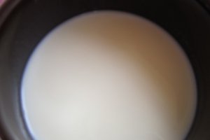 Fundite aromate