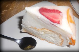 Heavenly Cake