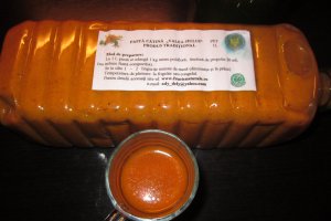 Sirop de catina