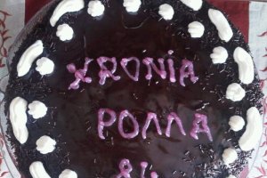 Tort cu ciocolata si crema