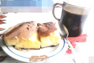 Crema de zahar ars cu lamaie