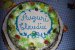 Tort cu crema  de vanilie-0