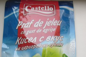 Desert cu miez de lapte