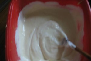 Crema de zahar ars