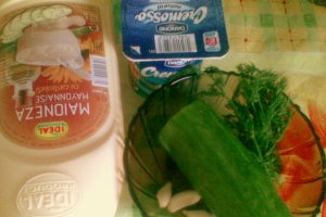 Tzatziki