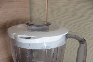Shake de pepene galben