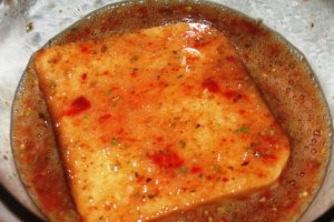 Pizza "Toast"