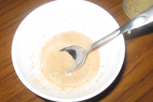 Paine MARGARETA