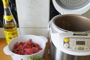 Gulas - Philips Multicooker