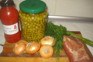 Mazare cu muschi afumat