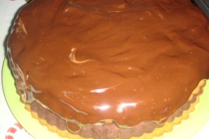 Tort "Sah" aromat