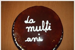 Tort cu vanilie si frisca