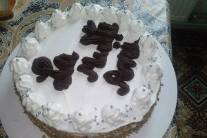 Tort Padurea Neagra