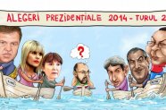 Impartirea Romaniei