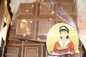 Tort capsuni Brunette