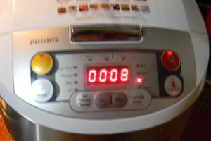 Spate de curcan fript - la Multicooker