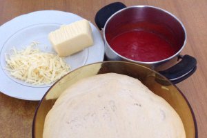 Pizzette fritte