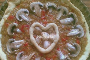 Tarta cu ciuperci,vinete si ardei copt